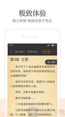 龙八登录官网